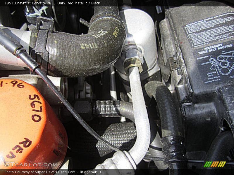  1991 Corvette ZR1 Engine - 5.7 Liter DOHC 32-Valve LT5 V8