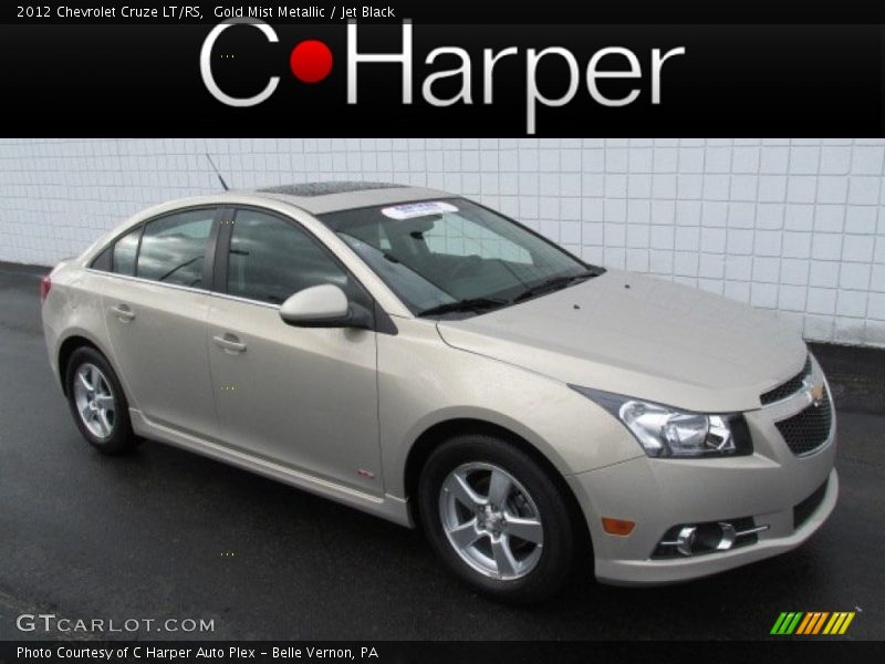 Gold Mist Metallic / Jet Black 2012 Chevrolet Cruze LT/RS