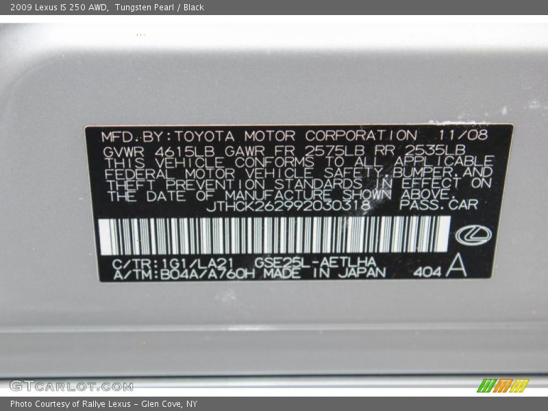 Tungsten Pearl / Black 2009 Lexus IS 250 AWD