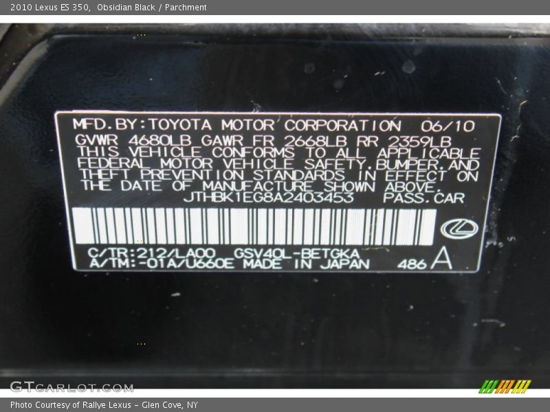 Obsidian Black / Parchment 2010 Lexus ES 350