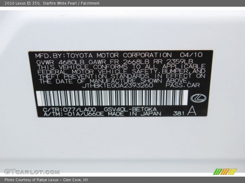 Starfire White Pearl / Parchment 2010 Lexus ES 350