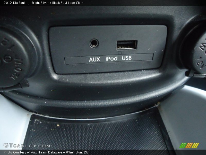 Bright Silver / Black Soul Logo Cloth 2012 Kia Soul +