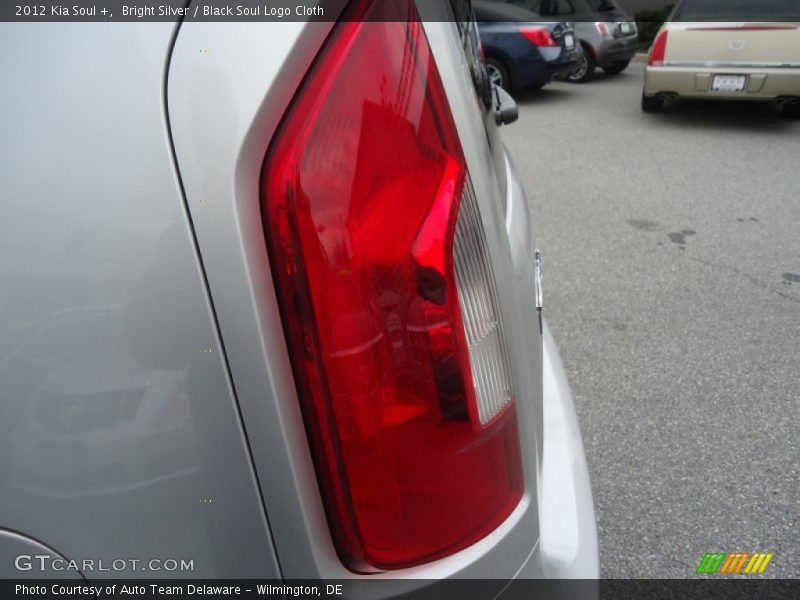 Bright Silver / Black Soul Logo Cloth 2012 Kia Soul +