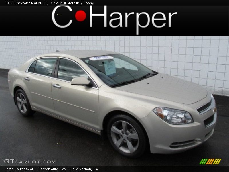 Gold Mist Metallic / Ebony 2012 Chevrolet Malibu LT