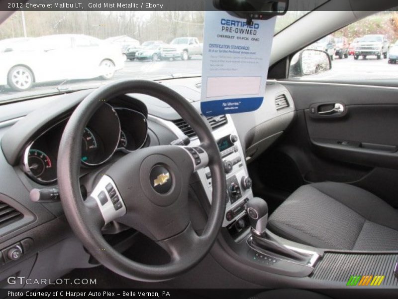 Gold Mist Metallic / Ebony 2012 Chevrolet Malibu LT