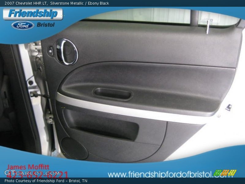 Silverstone Metallic / Ebony Black 2007 Chevrolet HHR LT