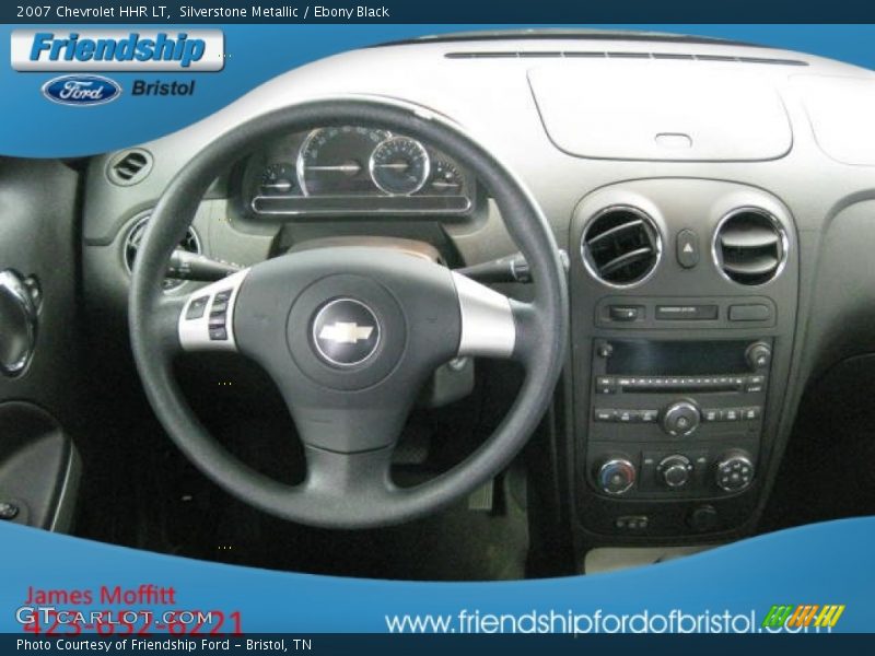 Silverstone Metallic / Ebony Black 2007 Chevrolet HHR LT