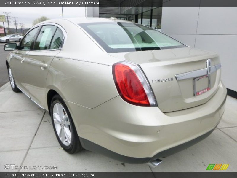 Gold Leaf Metallic / Cashmere 2011 Lincoln MKS AWD