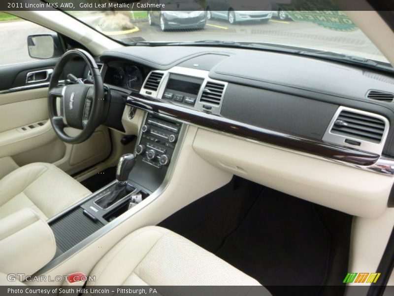 Gold Leaf Metallic / Cashmere 2011 Lincoln MKS AWD