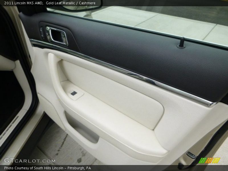 Gold Leaf Metallic / Cashmere 2011 Lincoln MKS AWD