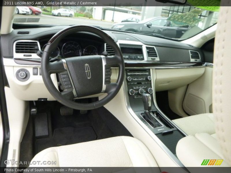 Gold Leaf Metallic / Cashmere 2011 Lincoln MKS AWD