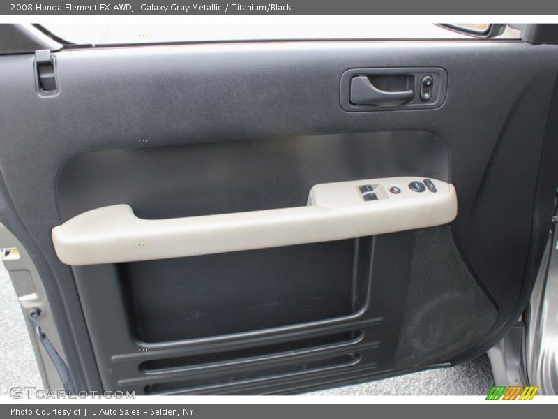 Galaxy Gray Metallic / Titanium/Black 2008 Honda Element EX AWD