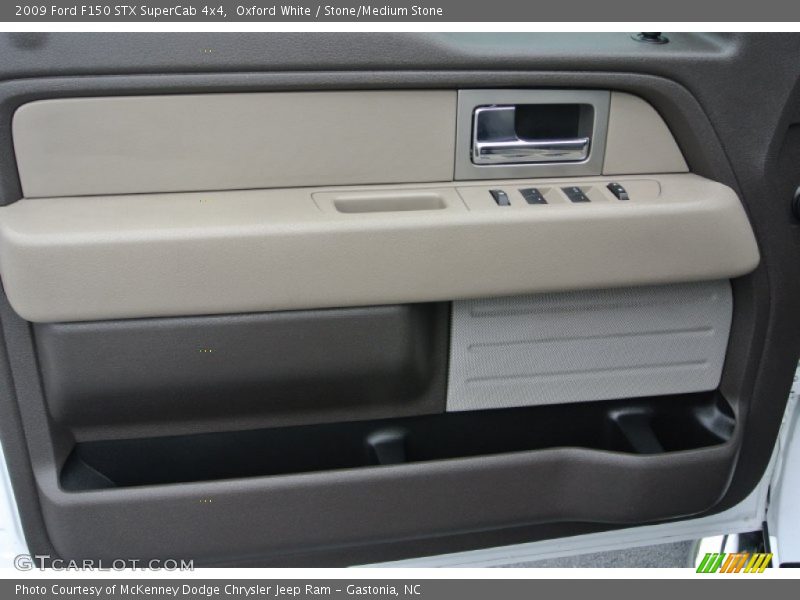 Oxford White / Stone/Medium Stone 2009 Ford F150 STX SuperCab 4x4