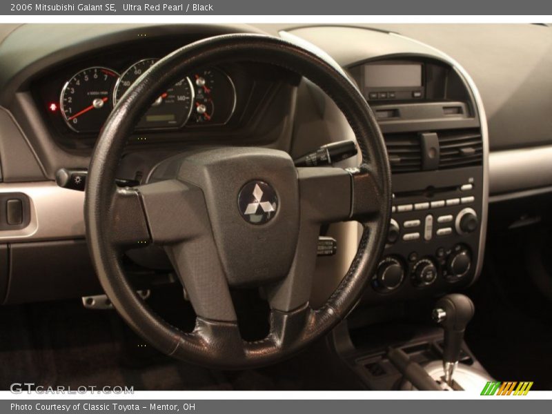 Ultra Red Pearl / Black 2006 Mitsubishi Galant SE