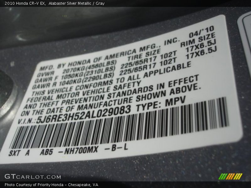 Alabaster Silver Metallic / Gray 2010 Honda CR-V EX