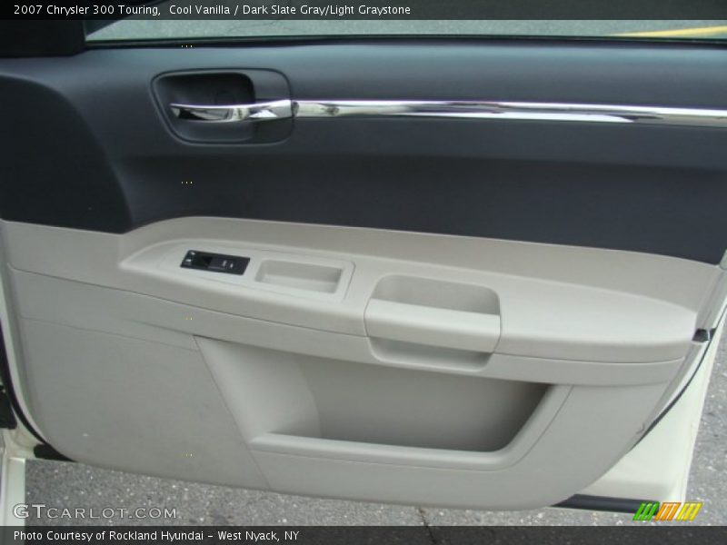 Cool Vanilla / Dark Slate Gray/Light Graystone 2007 Chrysler 300 Touring