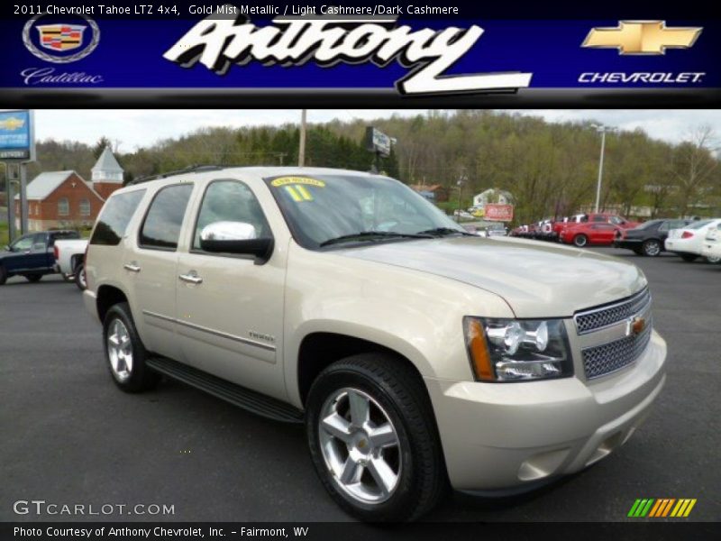 Gold Mist Metallic / Light Cashmere/Dark Cashmere 2011 Chevrolet Tahoe LTZ 4x4