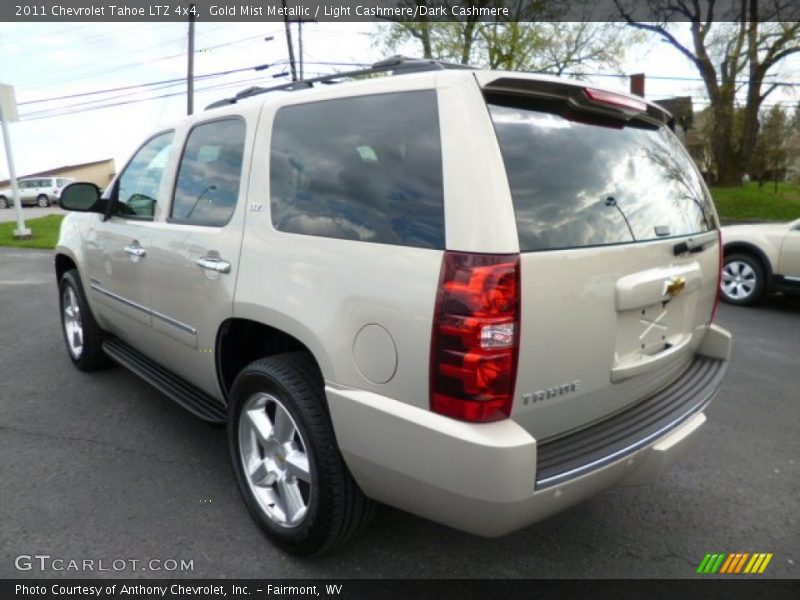 Gold Mist Metallic / Light Cashmere/Dark Cashmere 2011 Chevrolet Tahoe LTZ 4x4