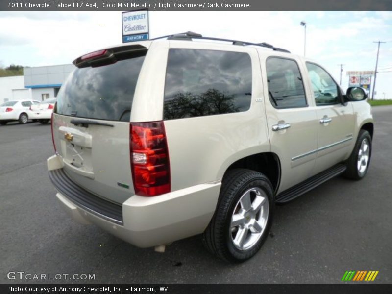 Gold Mist Metallic / Light Cashmere/Dark Cashmere 2011 Chevrolet Tahoe LTZ 4x4