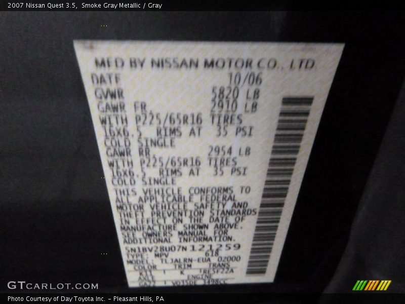 Smoke Gray Metallic / Gray 2007 Nissan Quest 3.5