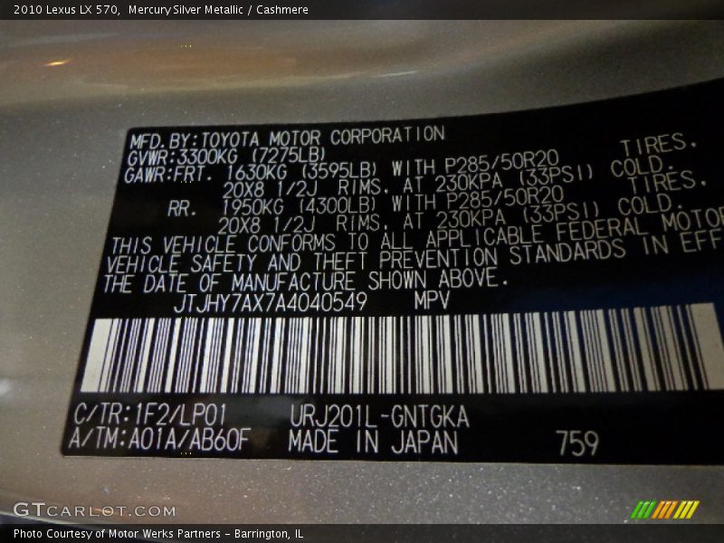 Mercury Silver Metallic / Cashmere 2010 Lexus LX 570