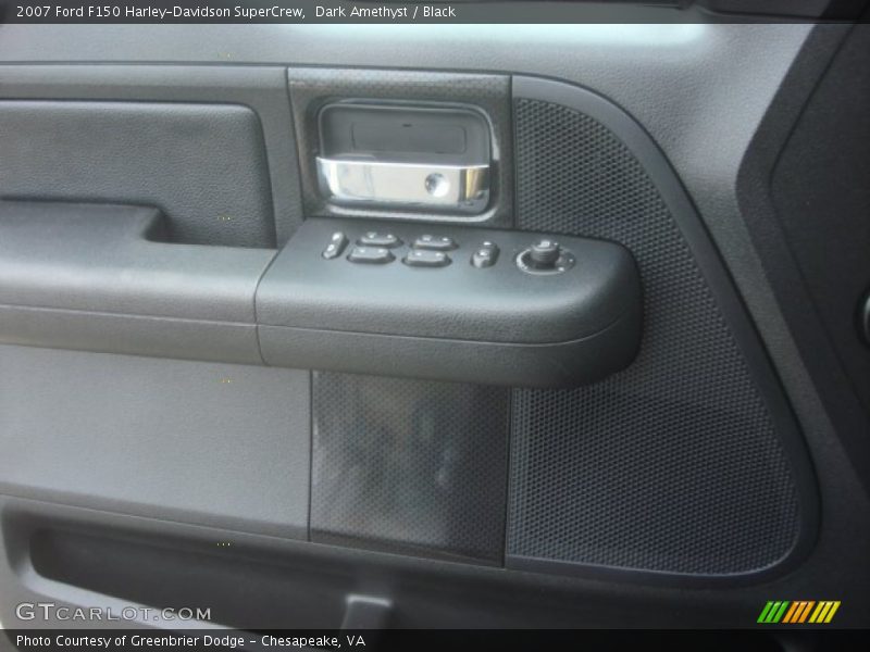 Dark Amethyst / Black 2007 Ford F150 Harley-Davidson SuperCrew