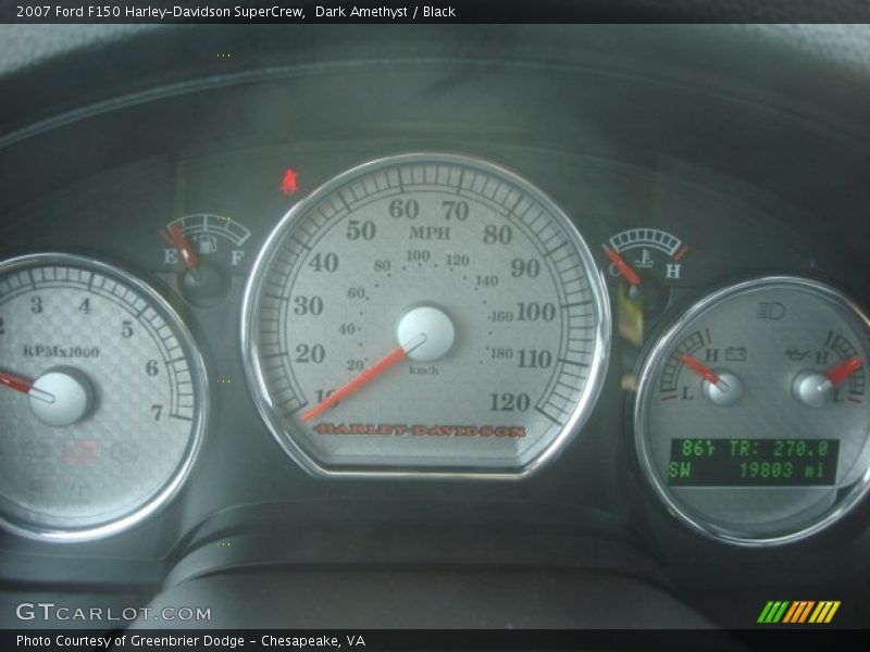 Dark Amethyst / Black 2007 Ford F150 Harley-Davidson SuperCrew