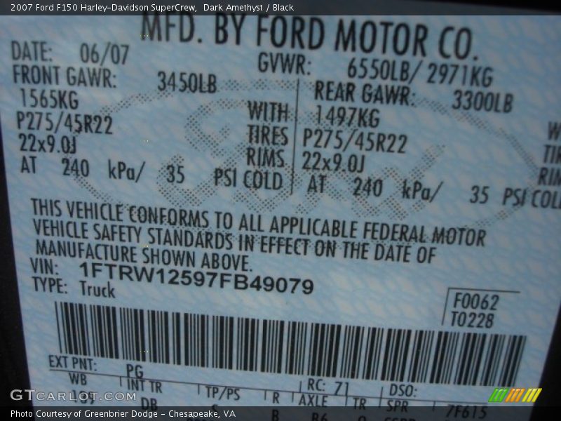 Dark Amethyst / Black 2007 Ford F150 Harley-Davidson SuperCrew