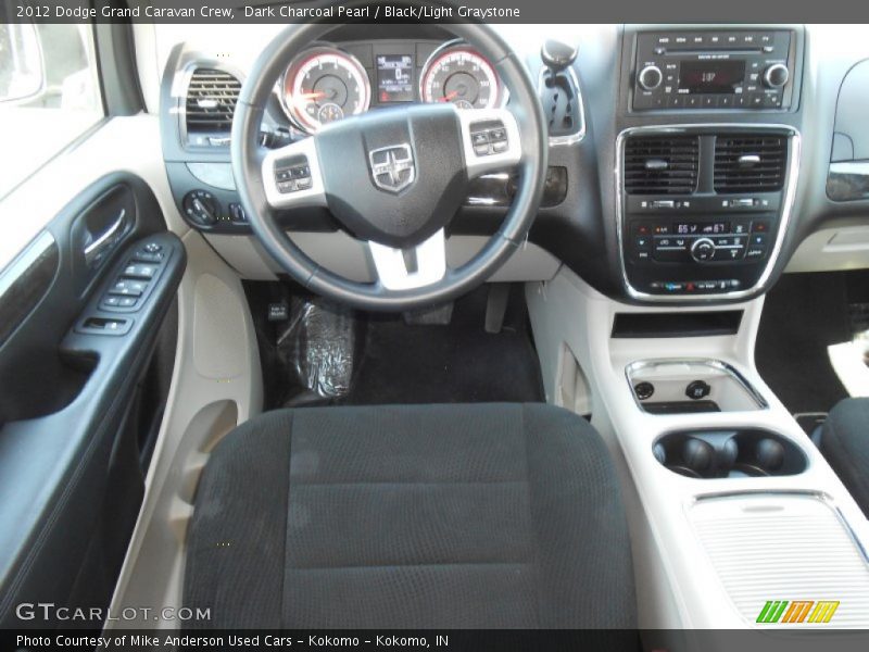 Dark Charcoal Pearl / Black/Light Graystone 2012 Dodge Grand Caravan Crew