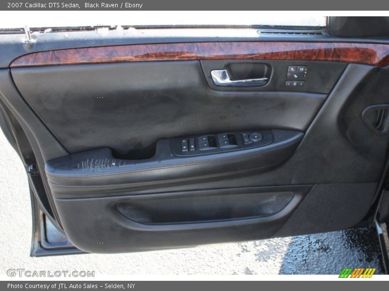 Black Raven / Ebony 2007 Cadillac DTS Sedan