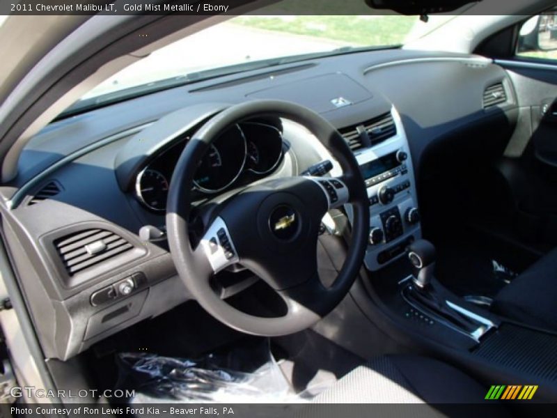 Gold Mist Metallic / Ebony 2011 Chevrolet Malibu LT