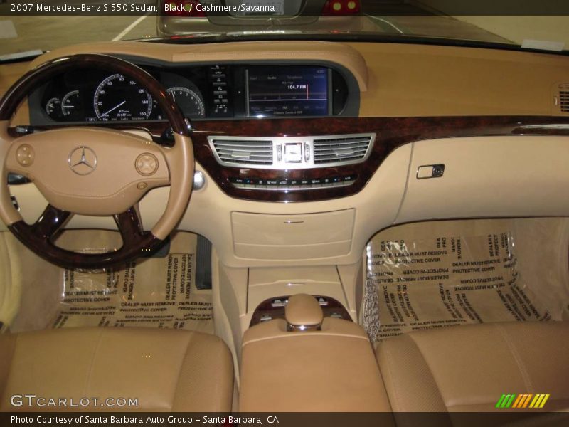 Black / Cashmere/Savanna 2007 Mercedes-Benz S 550 Sedan