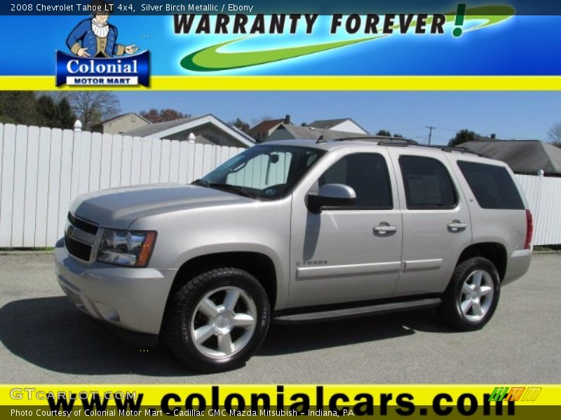 Silver Birch Metallic / Ebony 2008 Chevrolet Tahoe LT 4x4