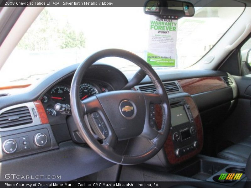 Silver Birch Metallic / Ebony 2008 Chevrolet Tahoe LT 4x4