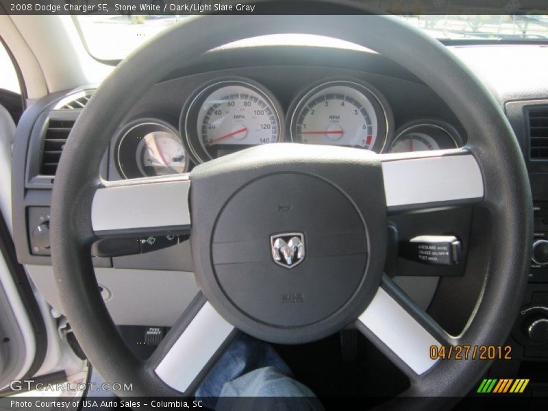 Stone White / Dark/Light Slate Gray 2008 Dodge Charger SE