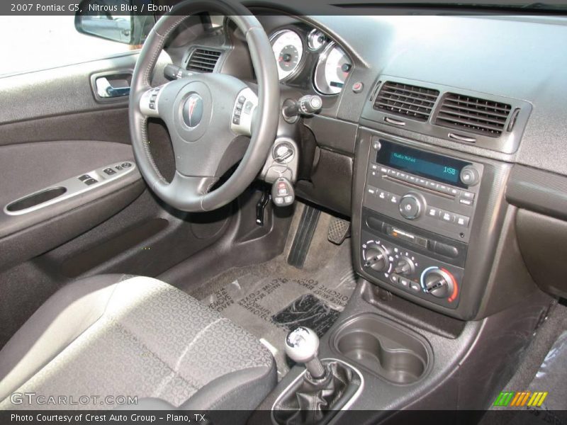 Nitrous Blue / Ebony 2007 Pontiac G5
