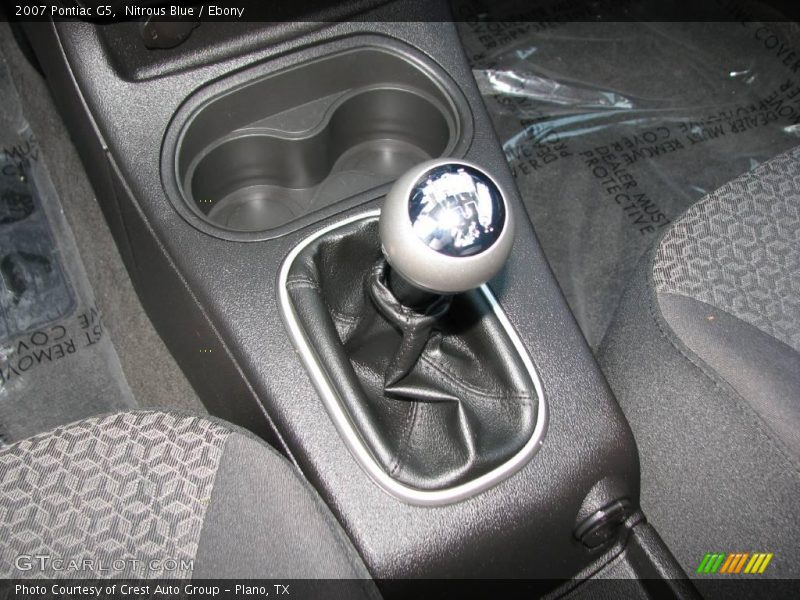 Nitrous Blue / Ebony 2007 Pontiac G5