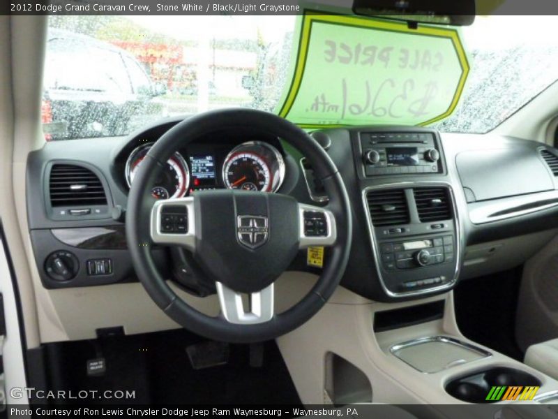 Stone White / Black/Light Graystone 2012 Dodge Grand Caravan Crew