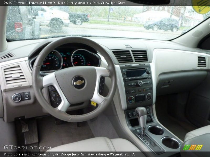 Dashboard of 2010 Traverse LT AWD