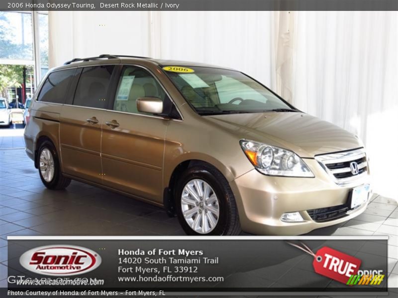 Desert Rock Metallic / Ivory 2006 Honda Odyssey Touring