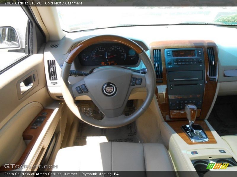 Gold Mist / Cashmere 2007 Cadillac STS V6