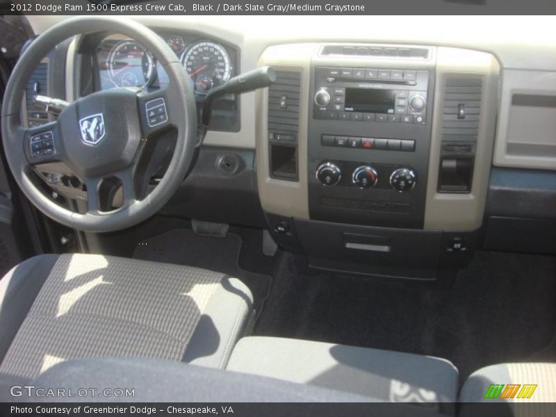 Black / Dark Slate Gray/Medium Graystone 2012 Dodge Ram 1500 Express Crew Cab