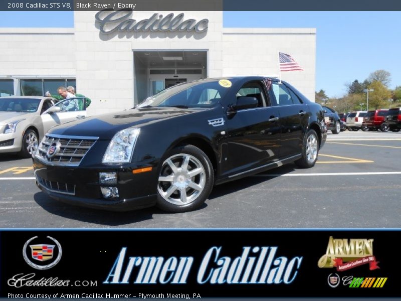 Black Raven / Ebony 2008 Cadillac STS V8