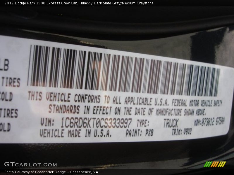 Black / Dark Slate Gray/Medium Graystone 2012 Dodge Ram 1500 Express Crew Cab