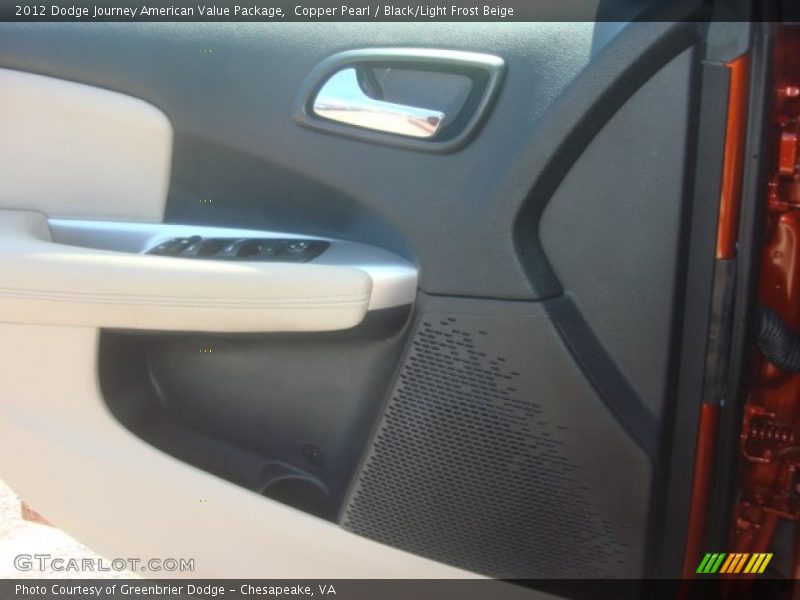 Copper Pearl / Black/Light Frost Beige 2012 Dodge Journey American Value Package