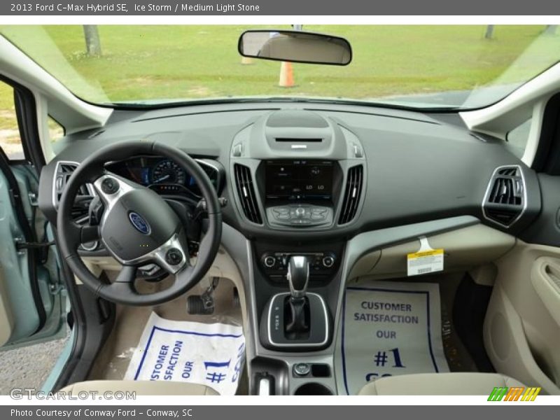 Dashboard of 2013 C-Max Hybrid SE