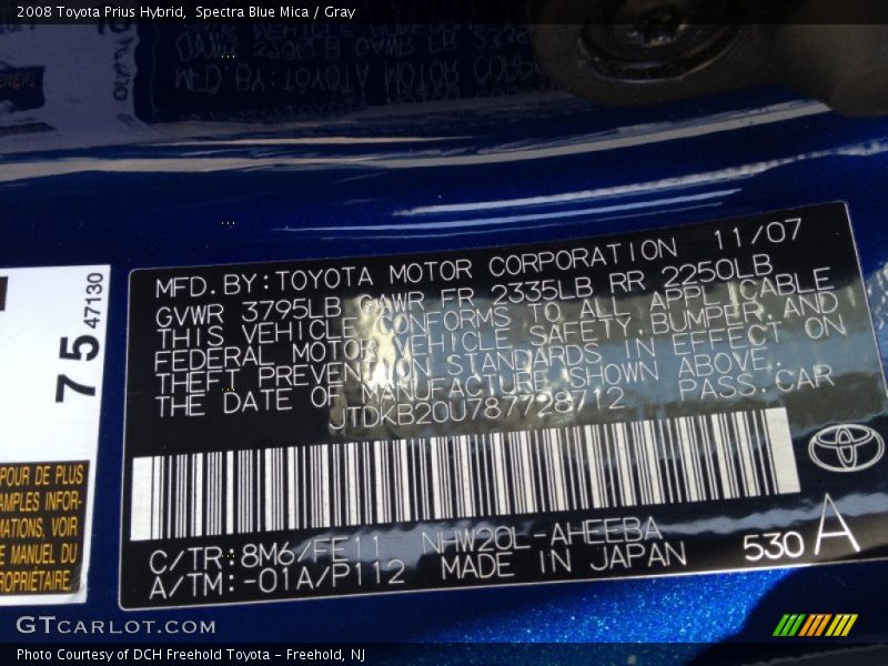 Spectra Blue Mica / Gray 2008 Toyota Prius Hybrid