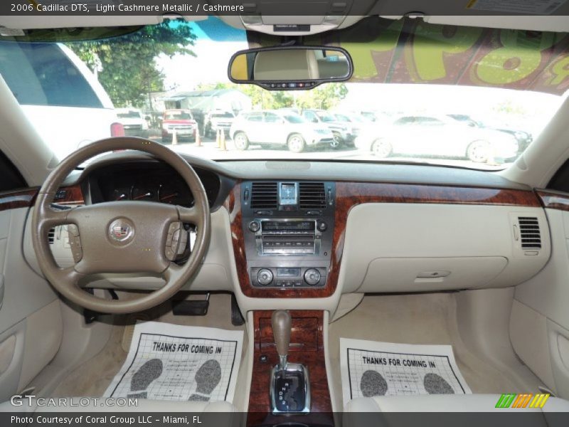 Light Cashmere Metallic / Cashmere 2006 Cadillac DTS