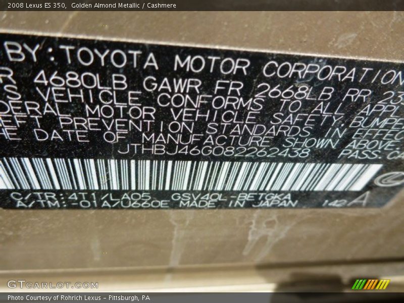Golden Almond Metallic / Cashmere 2008 Lexus ES 350