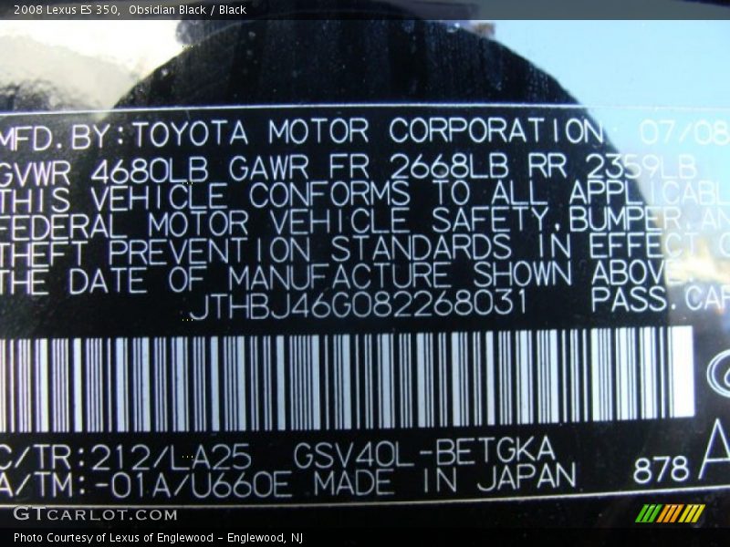 Obsidian Black / Black 2008 Lexus ES 350